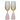Vintage Style Amber Flute Cocktail Glass - 2 Pack
