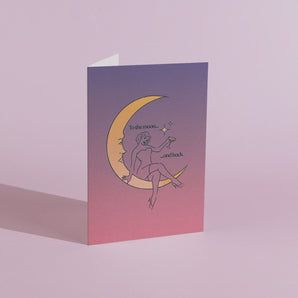 To the Moon and Back - Greeting Card - Mr. Consistent